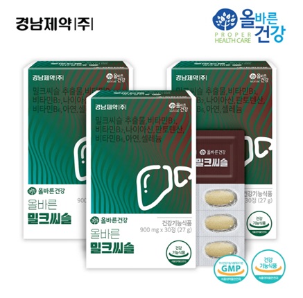 [마거][경남제약] 올바른 밀크씨슬 900MGx 30정 (3박스) [포인트구매가12000원]