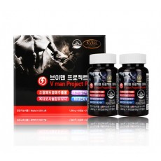 [마거] 에버그린 브이맨 프로젝트 파워 1,000MG x 60캡슐 x 2병 [포인트구매가22000원]