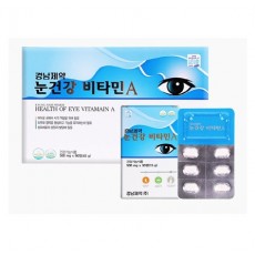 경남제약 눈건강 비타민A 500mg x 90정(3개월분)