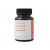 [마거] 타트체리 46080 (960MG 60정)[포인트구매가10000원]