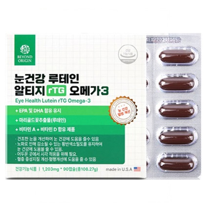 비욘드오리진 눈건강 루테인 알티지 오메가-3 1000mg 90캡슐[마거]