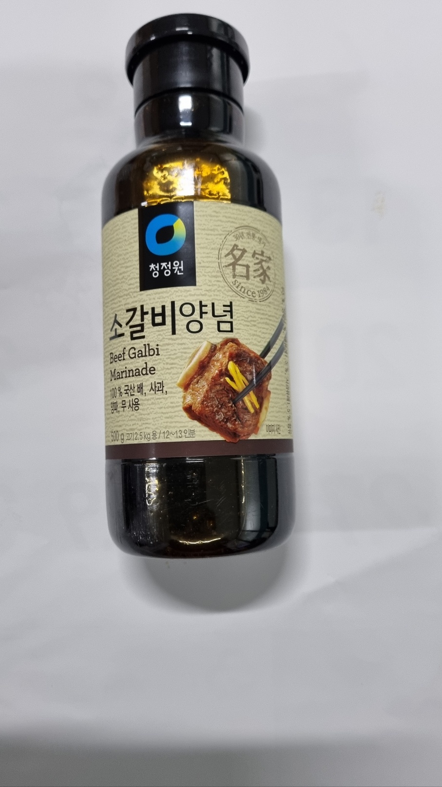 청정원소갈비양념500g5개[장거]