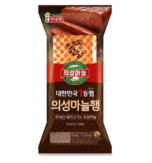 롯데의성마늘햄440g[장거]