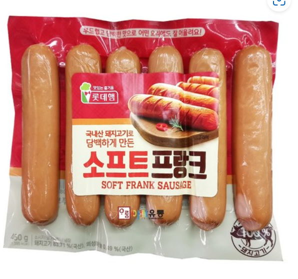 롯데소프트프랑크450g[장거]