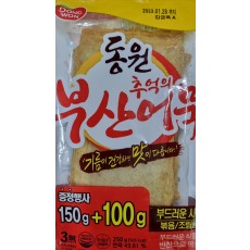 동원부산사각어묵150g+100g[장거]