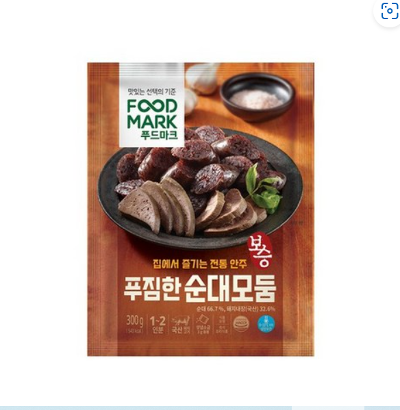 푸드마크푸짐한순대모듬300g[장거]