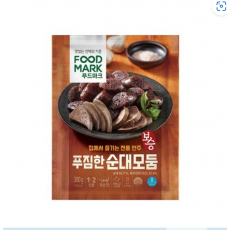 푸드마크푸짐한순대모듬300g[장거]