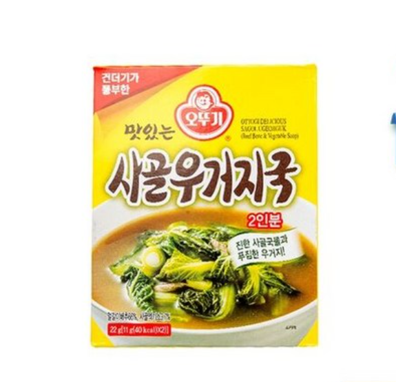 [장거] 오뚜기 즉석국 맛있는사골우거지국 22g  [판매가3800원] [포인트할인가1520원]