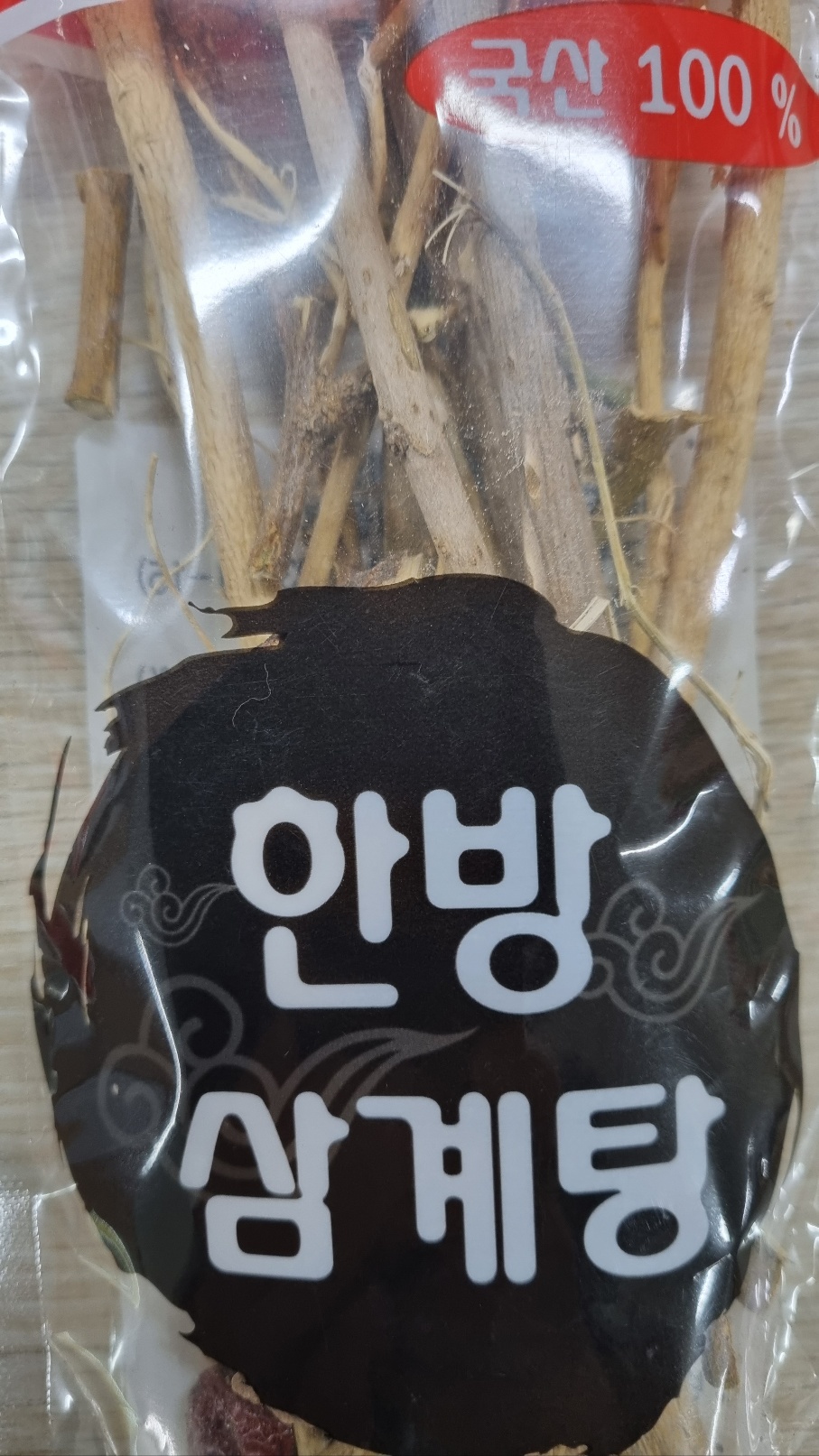 국산삼계탕재료50g1팩[장거]