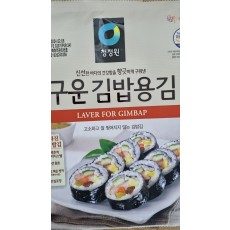 [장거] 청정원구운김밥김20g[10장] [포인트할인가1400원]