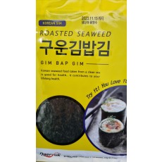 대륙구운김밥김22g[10장][대륙]