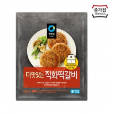 더맛있는직화떡갈비420g[장거]