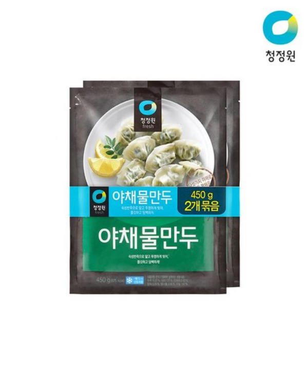 청정원 (기획)야채물만두 450g+450g[장거]