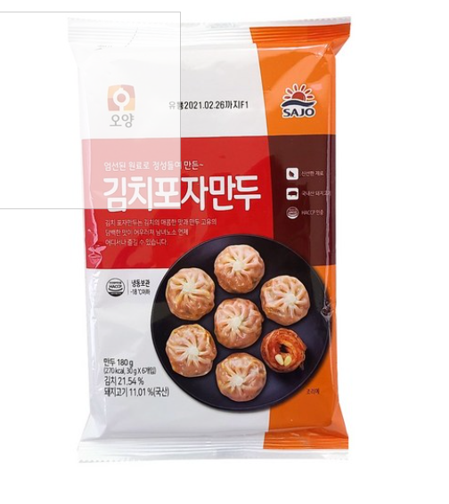 오양-김치포자만두180g x5개[장거]