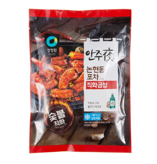 청정원 안주야 직화곱창 (냉동)260g[장거]