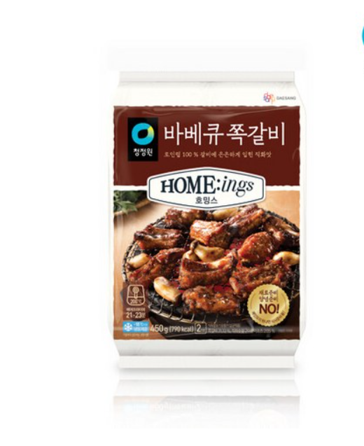 호밍스 바베큐 쪽갈비 450g[장거]