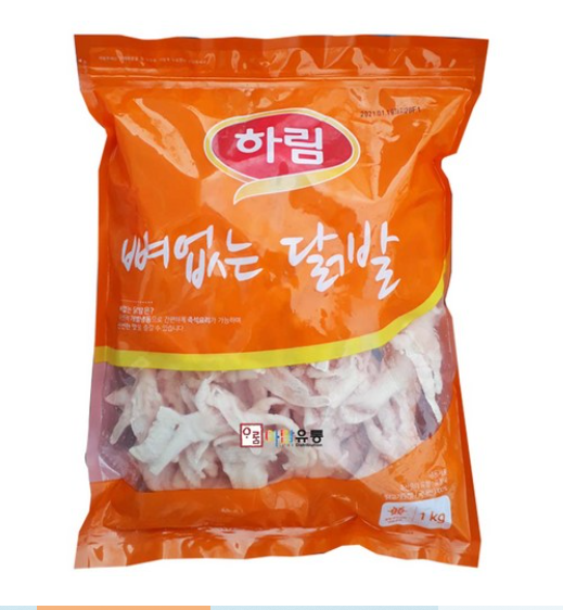 하림 하림 뼈없는닭발(냉동) 1kg[장거]