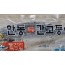 안동간고등어순살100g[장거]