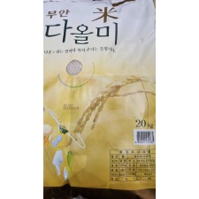 [장거]부안다올미20KG  [포인트구매가29600원]