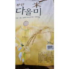 [장거]부안다올미20KG  [포인트구매가29600원]