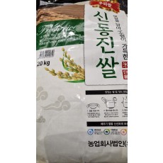 [장거] 우리쌀신동진20KG  [포인트구매가29200원]