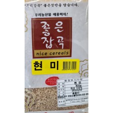 [장거] 늘푸른농산현미800G [포인트구매가1600원]