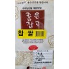 [장거]늘푸른좋은잡곡찹쌀800G [포인트구매가1800원]