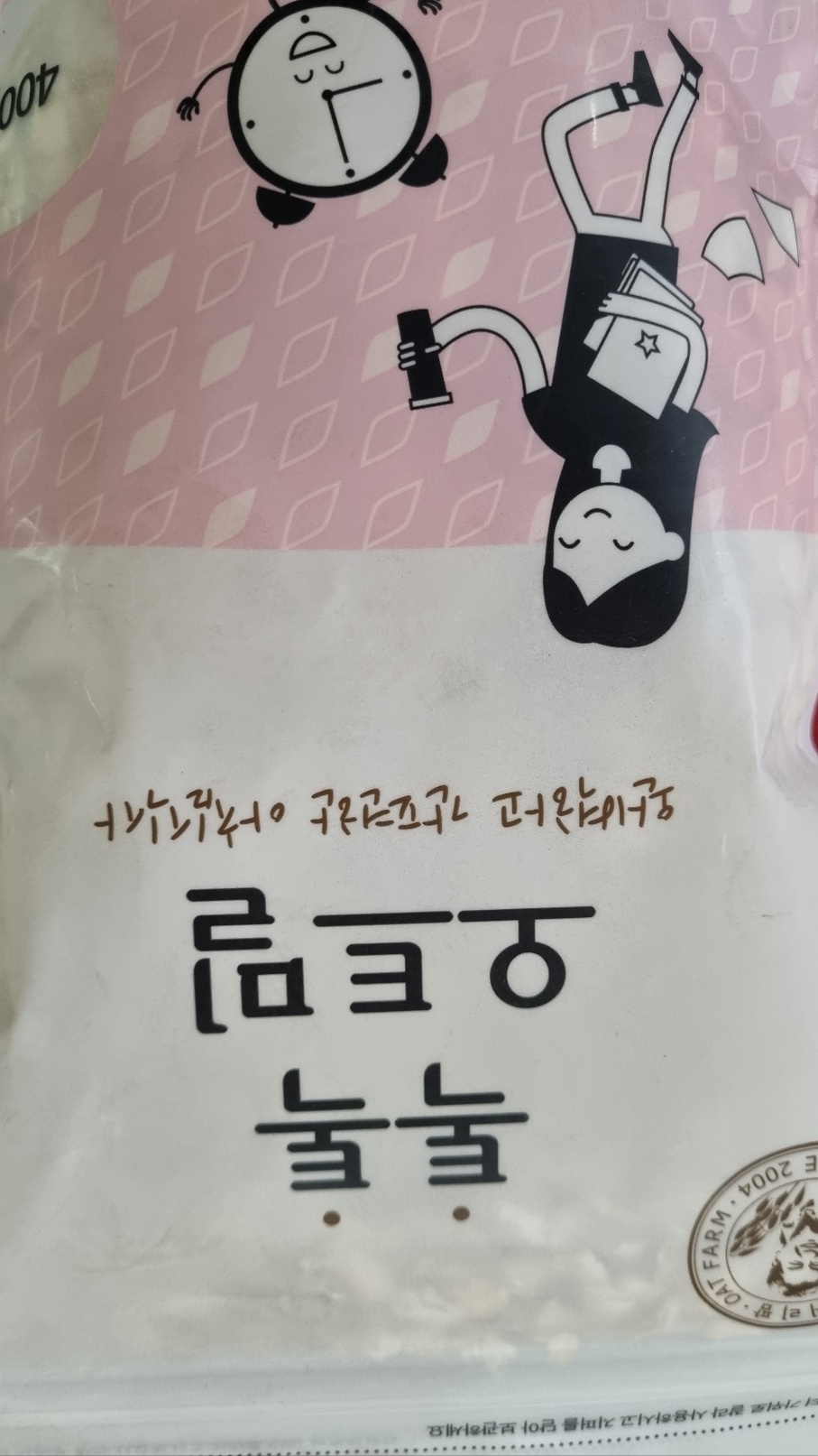 [장거] 푸르메오트밀400G [포인트구매가3600원]