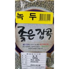 [장거] 푸르메좋은잡곡녹두500G  [포인트구매가6000원]