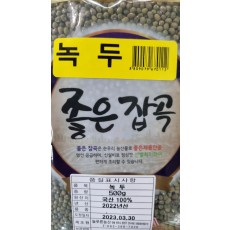 [장거] 푸르메좋은잡곡녹두500G  [포인트구매가6000원]