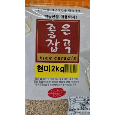 [장거]푸르메현미2KG  [포인트구매가3600원]