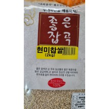 [장거] 푸르메현미찹쌀2KG  [포인트구매가4000원]