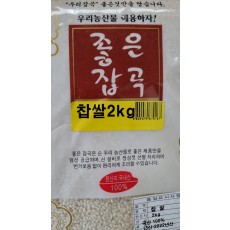 [장거] 푸르메찹쌀2kG  [포인트구매가4000원]