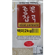 [장거]푸르메백미2KG [포인트구매가4000원]