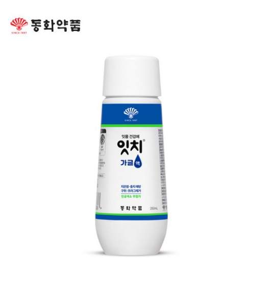 잇치 가글액 250ML 치은염 충치 예방 구취 프라그제거 인공색소 무첨가[장거]