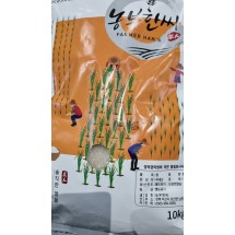 [장거] 농부한씨쌀10KG [포인트구매가14800원]