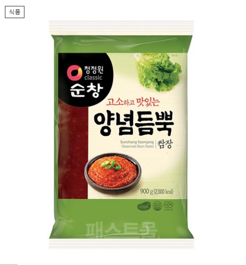 청정원 순창 양념듬뿍 쌈장 900g(비닐)[장거]