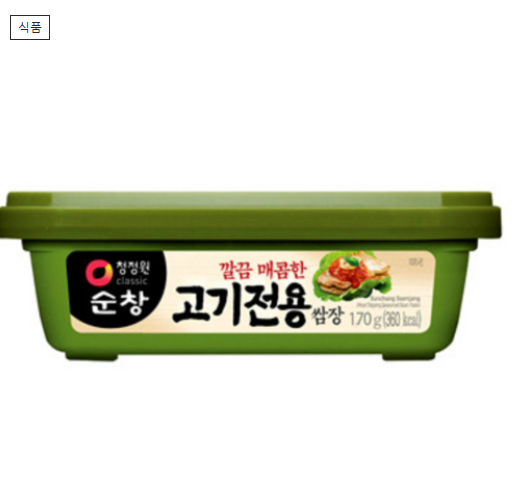 청정원순창 깔끔 매콤한 고기전용 쌈장[170g][장거]