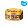 동원참치 김치찌개용100g[장거]판매가2500원포인트할인가1000원