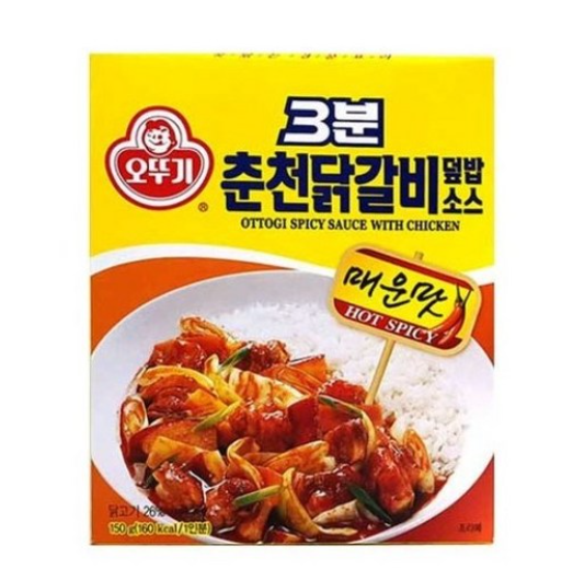 [장거] 3분 춘천닭갈비덮밥매운맛소스 150g [판매가2500원] [포인트할인가1000원]