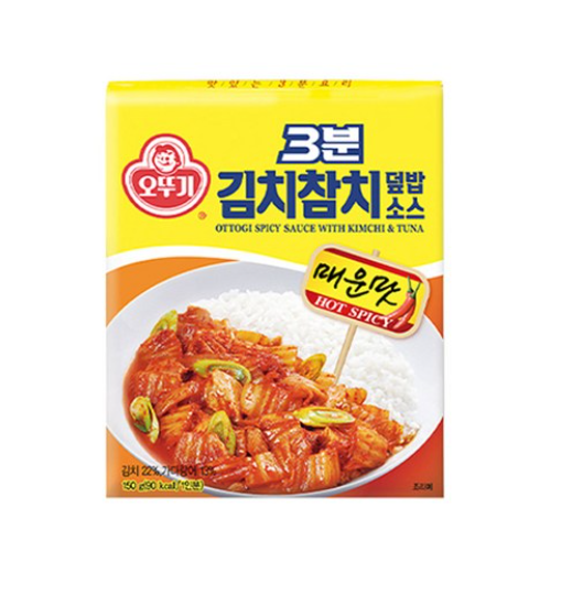 오뚜기 3분 김치참치 덮밥소스150g[판매가2400원포인트할인가960원][장거]