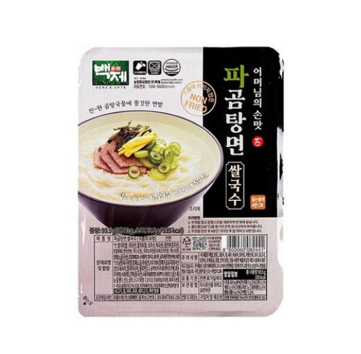 [장거] 백제파곰탕면 쌀국수(93.5g] [판매가1800원] [포인트할인가720]