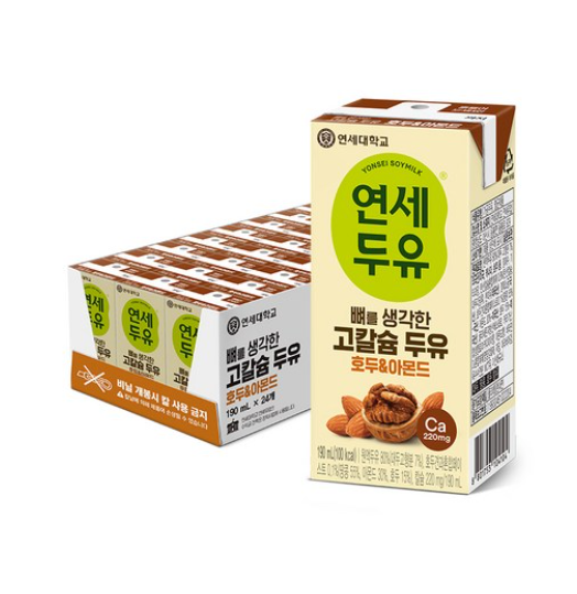 [연거] 연세두유 고소한 검은콩 고칼슘 두유 파우치 195ML 15개 [판매가15000원] [포인트할인가6000원]