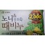 [장거] 노니인진쑥때비누100g [판매가2800원] [포인트할인가1120원]