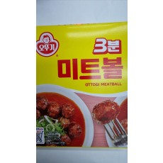 [장거] 3분미트볼150g [판매가3300원] [포인트할인가1320원]