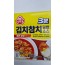 [wkdrj] 3분김치참치덮밥150g [판매가2500원] [포인트할인가1000원]