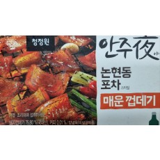 [장거] 논현동]매운껍데기180g [포인트구매가4000원]