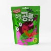 청우)쥬라기공룡젤리1900원80g