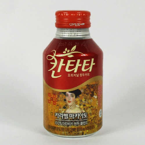 칠성)칸타타(마키아토)용기 275ml