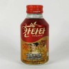 칠성)칸타타(마키아토)용기 275ml